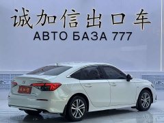 Honda Civic 180TURBO CVT Premium Edition - ფოტო 2