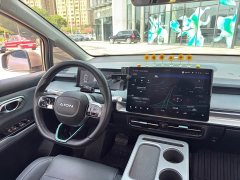 GAC AION Y 70 Tech Edition LFP Battery - ფოტო 19