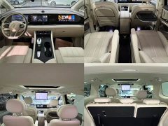 Voyah Dream PHEV Extended Range Luxury Edition - ფოტო 5