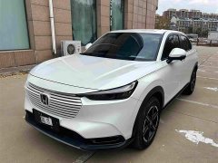 Honda Vezel 1.5L CVT Elite - ფოტო 1