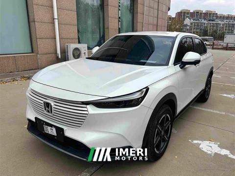 2023 Honda Vezel 1.5L CVT Elite