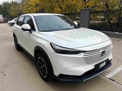 Honda Vezel 1.5L CVT Elite - ფოტო 3