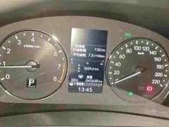 Honda Vezel 1.5L CVT Elite - ფოტო 8