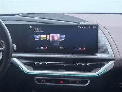 BMW XM Base - ფოტო 13