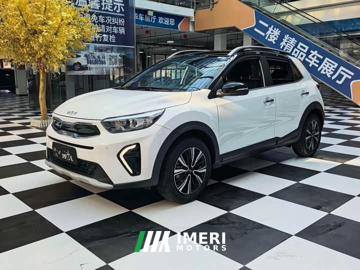 Kia Yepao 1.4L CVT Sunroof Edition - car from China