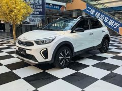 Kia Yepao 1.4L CVT Sunroof Edition - photo 1