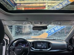 Kia Yepao 1.4L CVT Sunroof Edition - photo 15