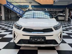 Kia Yepao 1.4L CVT Sunroof Edition - photo 3