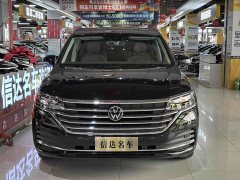 Volkswagen Viloran 380TSI Zunjchi Edition - фото 2