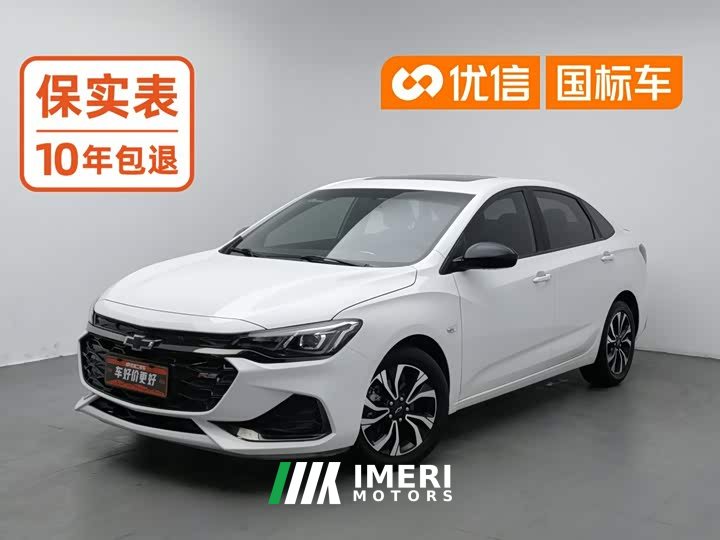 Chevrolet Cruze Mild Hybrid RS 330T Automatic Comfort Edition