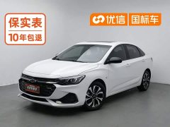 Chevrolet Cruze Mild Hybrid RS 330T Automatic Comfort Edition - photo 1