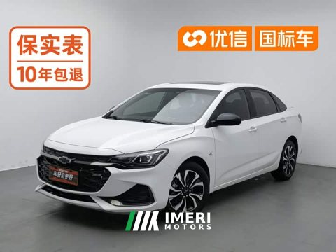 2022 Chevrolet Cruze Mild Hybrid RS 330T Automatic Comfort Edition - ავტომობილი ჩინეთიდან