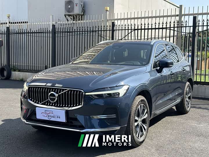 Volvo XC60 B5 AWD Smart Luxury Edition