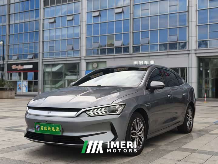 BYD Qin PLUS Glory Edition EV 510KM Excellence