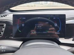 BYD Qin PLUS Glory Edition EV 510KM Excellence - ფოტო 17