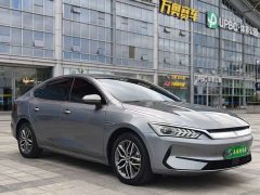 BYD Qin PLUS Glory Edition EV 510KM Excellence - ფოტო 3