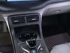 BYD Qin PLUS Glory Edition DM-i 55KM Leading - ფოტო 10