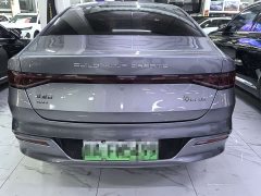 BYD Qin PLUS Glory Edition DM-i 55KM Leading - ფოტო 5