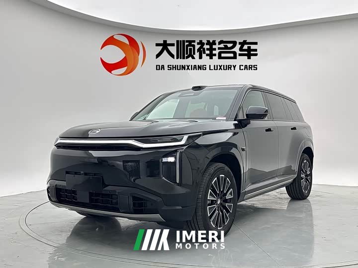 GAC Aion S7 205km Pro LiDAR Edition