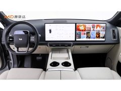 Li Auto L9 Max - ფოტო 5