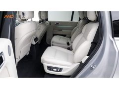 Li Auto L9 Max - ფოტო 7
