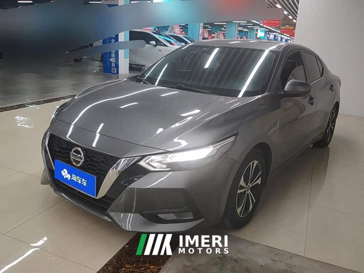 Nissan Sylphy Facelift 1.6L XL CVT Comfort Edition - ავტომობილი ჩინეთიდან