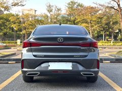 Changan Eado Enjoy Plus Blue Whale NE 1.4T GDI DCT Luxury Edition - фото 12