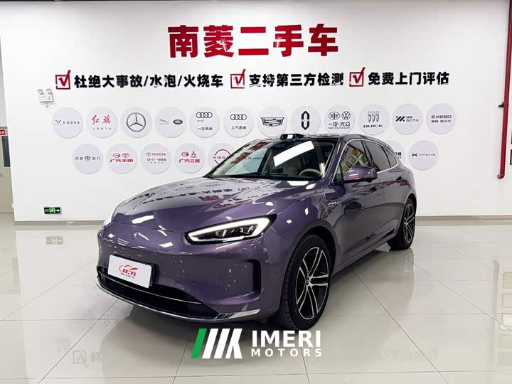 AITO Aion M5 Extended Range Ultra AWD - ავტომობილი ჩინეთიდან