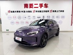 AITO Aion M5 Extended Range Ultra AWD - ფოტო 1