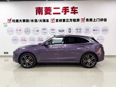 AITO Aion M5 Extended Range Ultra AWD - ფოტო 4