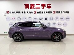 AITO Aion M5 Extended Range Ultra AWD - ფოტო 5