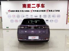 AITO Aion M5 Extended Range Ultra AWD - ფოტო 7