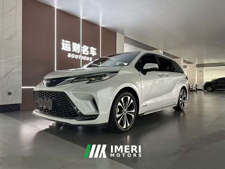 Toyota Grevias 2.5L Hybrid Flagship VIP Edition - car from China