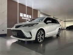 Toyota Grevias 2.5L Hybrid Flagship VIP Edition - photo 1