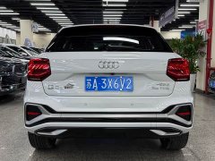 Audi Q2L 35 TFSI Dynamic Entry - ფოტო 10