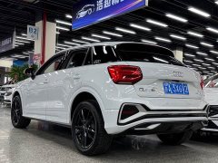 Audi Q2L 35 TFSI Dynamic Entry - ფოტო 11