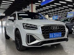 Audi Q2L 35 TFSI Dynamic Entry - ფოტო 3