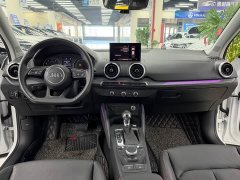 Audi Q2L 35 TFSI Dynamic Entry - ფოტო 5