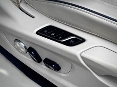 Voyah Avatr Dream Car Low Carbon Edition Dream Smart Enjoyment Package - photo 17