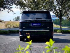 Voyah Avatr Dream Car Low Carbon Edition Dream Smart Enjoyment Package - photo 5
