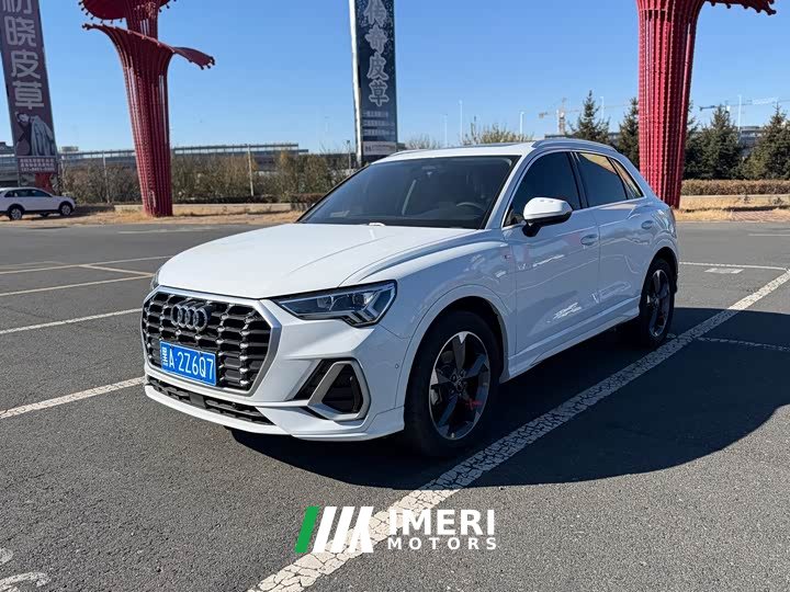 Audi Q3 35 TFSI Fashion Dynamic