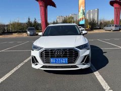 Audi Q3 35 TFSI Fashion Dynamic - ფოტო 2