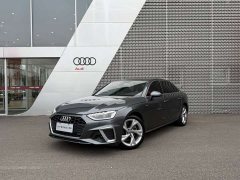 Audi A4L 40 TFSI Fashion Dynamic - ფოტო 1
