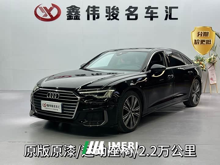 Audi A6L 45 TFSI Dynamic Luxury - ავტომობილი ჩინეთიდან