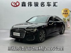 Audi A6L 45 TFSI Dynamic Luxury - ფოტო 1