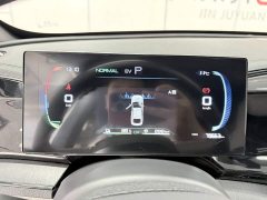 BYD Qin PLUS Glory Edition DM-i 55KM Leading - ფოტო 9