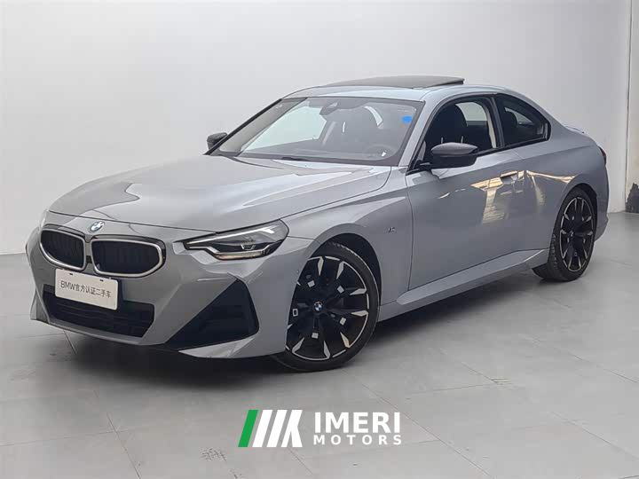 BMW 2 Series (Imported) 225i M Sport Night Edition