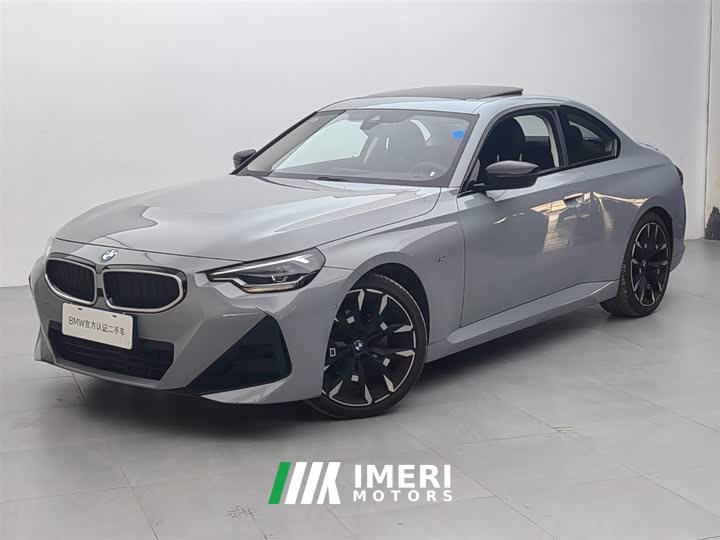 BMW 2 Series (Imported) 225i M Sport Night Edition - car from China