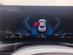BMW 2 Series (Imported) 225i M Sport Night Edition - photo 12