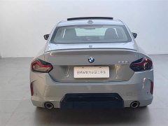 BMW 2 Series (Imported) 225i M Sport Night Edition - photo 5